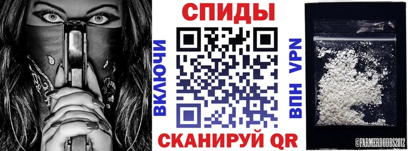 АМФ Розовый  Карпинск 