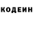 ЭКСТАЗИ Punisher Rafael Balgin
