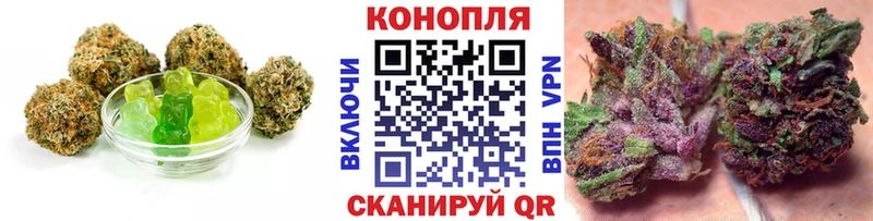 Canna-Cookies конопля  Карпинск 