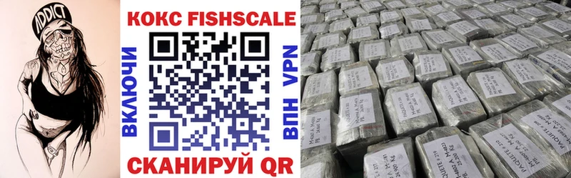 где можно купить   Карпинск  COCAIN Эквадор 