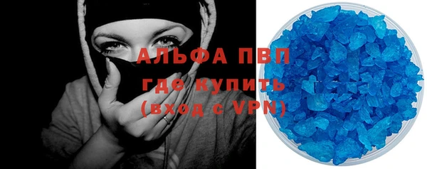 марки nbome Богданович
