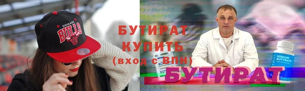 apvp Бородино