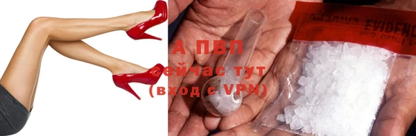 каннабис Бугульма