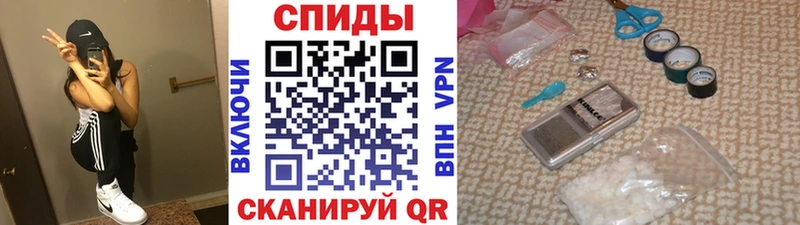 Метамфетамин витя  Карпинск 