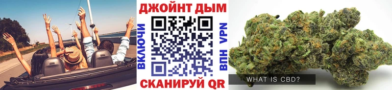 OMG ССЫЛКА  Карпинск  МАРИХУАНА семена  закладка 